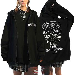 Korean Star Stray Kids Singer Group Peripheral Harajuku Printed Sweat Men's and Women's Loose Hooded Zipper Sweat
