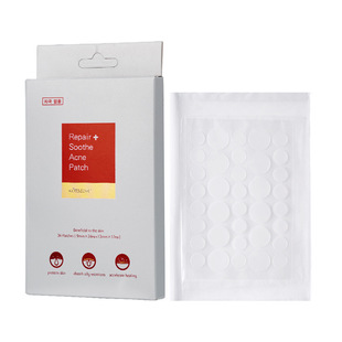 KORMESIC полный английский прыщи пластырь Acne Patch Чистые прыщи невидимый маскировщик Трансграничная внешняя торговля оптовая продажа