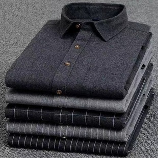 Paul New Pure Cotton Sanding Plaid Shirt Men's Long Sleeve Autumn Casual Retro Solid Color Striped Shirt Men's Wear