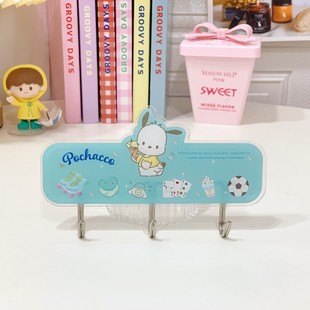 Cute Household Shape Strong Adhesive Wall Hanging Bathroom Clothes Wall Door No Punching Adhesive 3 Hooks