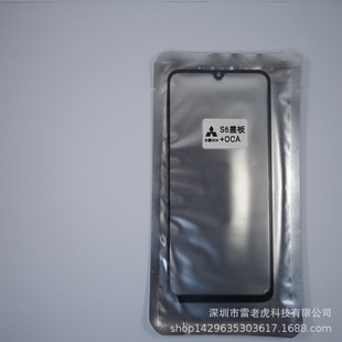 Подходит для игры 20 7X 8A 8C 9E пшеничных манов 5 6 7 Чехол для мобильного телефона с OCA Plus внешний сенсорный экран с сухим клеем