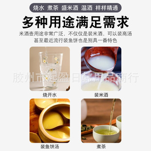 Korean style rice hip flask traditional thickened yellow aluminum pot warm wine hot wine yellow aluminum pot rice hip flask wholesale