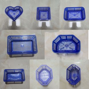 Plastic picking strawberry basket bayberry basket portable fruit frame pipa litchi packaging plum basket cherry basket