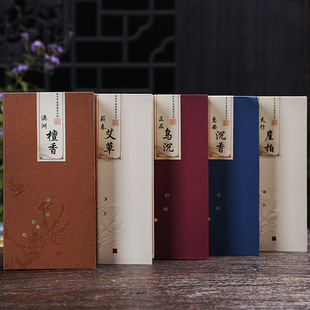 Factory wholesale 4-hour five-star gift box coil incense sandalwood incense indoor bedroom incense home Buddha worship incense