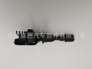 Катушка зажигания подходит для Mazda ZL01-18-100 ZL01-18-100A