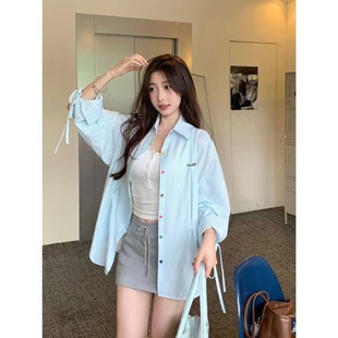 2025 Summer New Colorful Button-Up Striped Long-Sleeve Shirt Women's Thin Loose Blouse Jacket Trendy