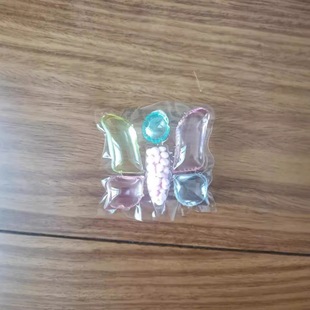 Source factory six-in-one laundry beads antibacterial mite removal multi-effect concentrated enzyme laundry ball lasting fragrance