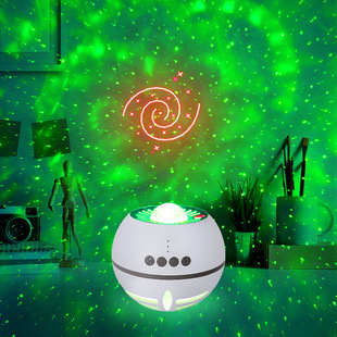 Foreign trade Nebula Starry Sky projector Laser atmosphere night light Starry Sky usb plug-in table lamp Aurora projection lamp