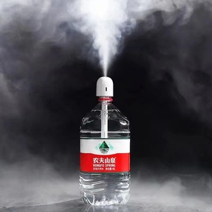 Small Spray Hydrator Car USB Humidifier Desk Home Portable Bedroom Car Humidifier Surface