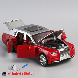 Open the Door and Talk about the Phantom Car Model Children's Inertia Toy Car Boy Baby Artificial Sound and Light Music Car