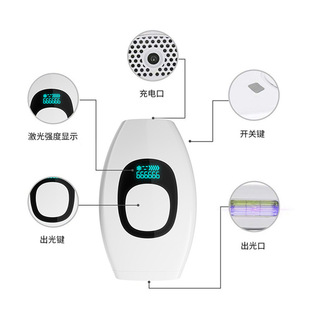 Hot cross-border e-commerce laser hair removal instrument photon skin rejuvenation household whole body ipl hair removal instrument ladies hair removal instrument