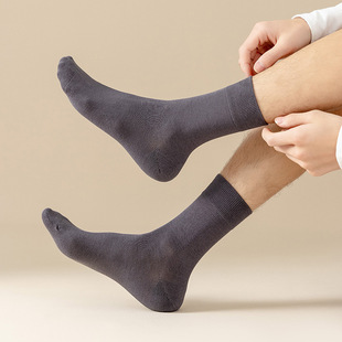 Men's new cotton socks autumn and winter combed cotton simple solid color cotton deodorant men's socks wholesale