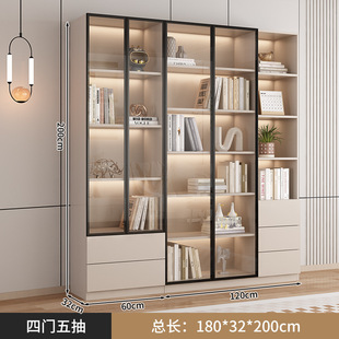 Light Luxury Glass Door Bookcase Living Room Wall Integrated Floor Dust-proof Bookcase Bookshelf Simple Modern Storage Display Cabinet