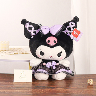 Sanrio Sanrio plush doll toy cool coolomi doll pillow with hand wedding birthday gift
