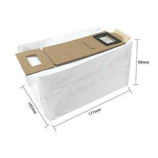 Suitable for stone G10S sweeping robot accessories T7S/S7MaxV Ultra side brush dust bag cloth rolling brush