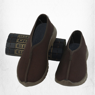 Monk Shoes Single Shoes Monk Shoes Soft Sole Zen Breathable Shoes Rohan Shoes Casual Shoes Zen Shoes Cloth Shoes Spring and Autumn