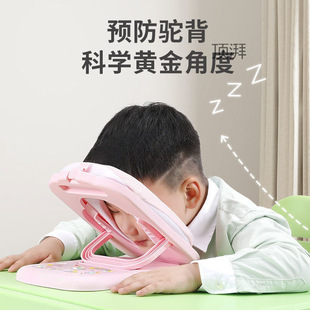 Nap Pillow Primary School Students Sleeping Pillow Table Children Lunch Break Pillow Lunch Break Lay Pillow Classroom Sleeping Pillow