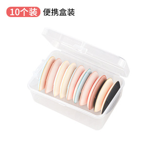Mini thumb puff super soft sponge finger puff detail concealer makeup not easy to eat powder wet and dry dual use