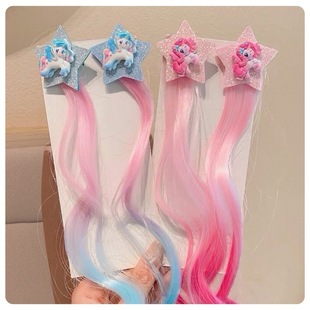 Little Pony Children's Wig Braid Spotted Princess Cute Cartoon Five-pointed Star Headwear Baby's Hair Clip Hair Accessories