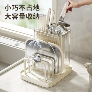 Kitchen Multifunctional Knife Holder Cutting Board Storage Rack Household Chopsticks Knife Storage Rack Chopsticks Holder Chopsticks Cage Rack