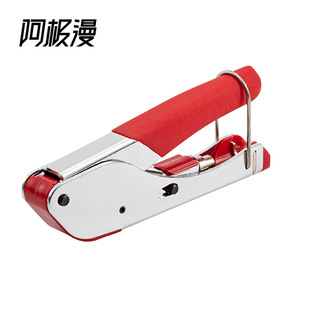 A polar coaxial cable F head cold press pliers extrusion tool RG59/6 20.3mm wire press pliers extrusion pliers