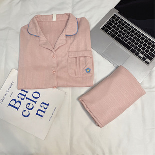 Long Sleeve Korean style simple home wear spring and autumn cotton pajamas wear cardigan cream women's solid color New style can be outside