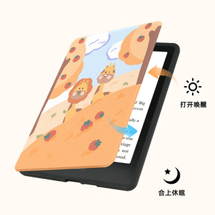 Применимо kindle защитный чехол для электронной книги 2022 портативный kpw5 Amazon 658 Молодежь 1/2/3 для чтения мягкого