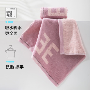 Gold cotton four square towel household 06KA0337A face cotton absorbent 37*36 thick