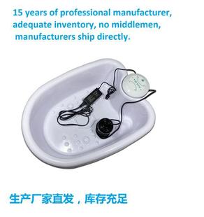 Ion foot European and American cross-border sales footspa hydrogen molecule Hengtong instrument foot bath machine instrument