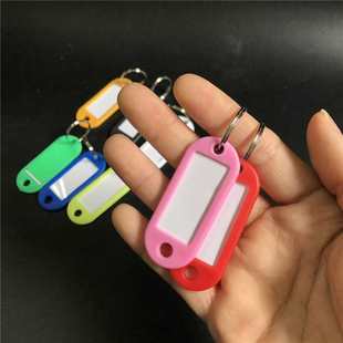Wholesale Wholesale key marking card storage writing Mark Buckle dormitory management key chain classification door key