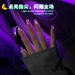 TENSOR new process 5D thin tough nail stickers ins wind frosted thin transparent adhesive luminous nail stickers TY-021