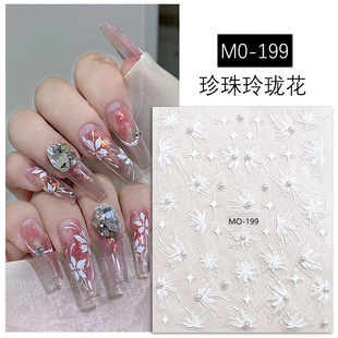 Popular online celebrity exquisite flower Pearl nail stickers 2024 New crystal diamond butterfly white embossed nail decals