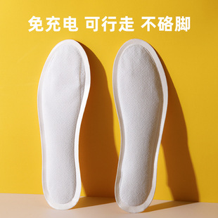 Free Shipping Beibei Bear Long Foot Warming Stickers Self-heating Warm Insoles Warm Baby Stickers Warm Foot Warming genuine goods Warm Stickers