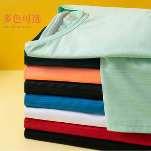 summer sports leisure short-sleeved t-shirt overalls work clothes printing polo customized advertising cultural shirt class clothes customization