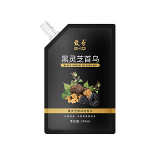Ци черный Ganoderma lucidum шампунь