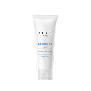 Aohezhi Amino Acid Cleansing Cream for Men and Women Moisturizing and Hydrating Deep Cleansing Pore Gentle Foam and Fine