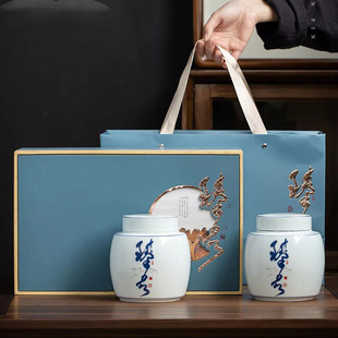 Zhenpin tea gift box empty box high-end universal black tea half jin packing box sealed ceramic tea pot printed logo