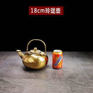 Большой емкости утолщенный горшок Linglong из нержавеющей стали цветочный чайный горшок отель ресторан столовая чайник с крышкой чайник