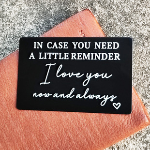 Aluminum nameplate engraved card European and American holiday gift wallet clip laser marking In case you need