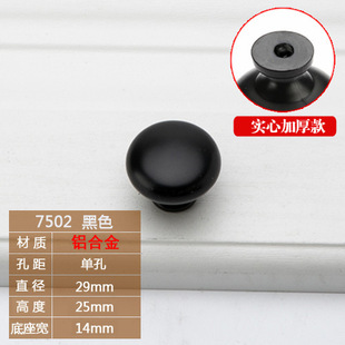 One-meter Lengthened Handle One-word Golden Black American Style Cabinet Handle Simple Wardrobe Drawer Handle