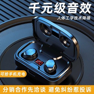 TWS-S8P Bluetooth-гарнитура Беспроводная гарнитура-вкладыши 5,3 Музыкальная гарнитура Бинауральная новая частная модель Прямые поставки с завода