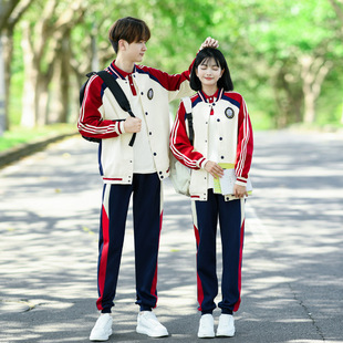 Class uniform junior high school students autumn academic style Senior high school primary school sports meeting opening ceremony entrance uniform school uniform three-piece suit