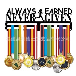 Cross-border custom medal rack sports competition metal medal storage display rack Never Give Up