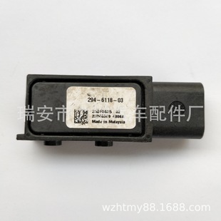 Manufacturers Supply 294-6118 294-6119 314-9772 for Carter Intake Air Pressure