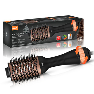 RAF European gauge cross-border curling and straightening dual-purpose hair styling three-in-one hot air comb automatic curling iron electric hair dryer