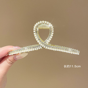 Rhinestone Cat's Eye Grab Clip Hairpin Temperament Clip Advanced Sense Headwear Women's Summer Hair Grab Shark Clip