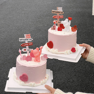 2.14 Valentine's Day Guide Sign Holding Heart Bear Cake Decoration Ornaments Heart Biscuit Holiday Dress Plug-in