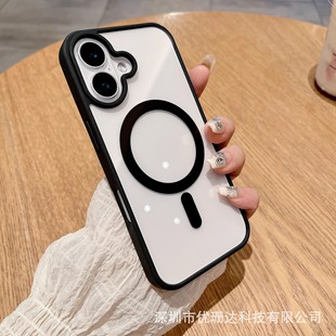 Применимо iPhone16 Макарон силиконовый чехол для магнитного притяжения Apple 15promax прозрачный акриловый защитный чехол