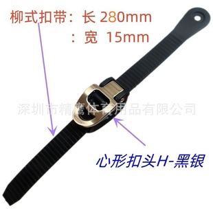 Adult Children's Roller Skates Skates Speed Skates Flat Shoes Roller Skates Buckle Buckle Clip Buckle Buckle Accessories