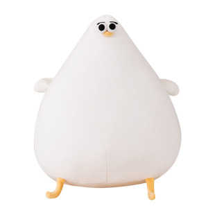 Mentally Retarded Seagull Doll Cross-border Plush Toy Soft Cute Decompression Doll Girls Sleeping Pillow Kids Accompanying Gift